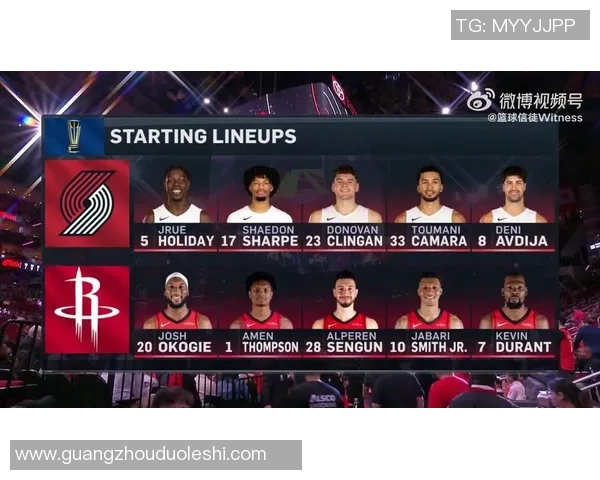 2014年季后赛火箭与开拓者第二场激战回顾与精彩瞬间分析