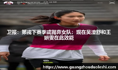 mksports恩波利
